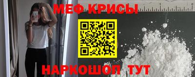 героин Старая Купавна