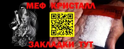 героин Старая Купавна