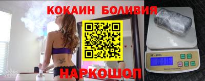 мефедрон VHQ Среднеуральск