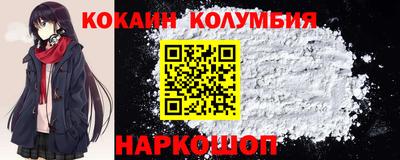 mix Ставрополь