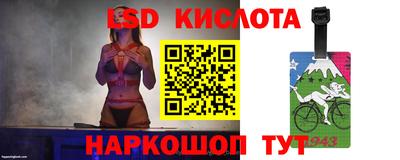 героин Старая Купавна