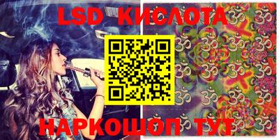 героин Старая Купавна