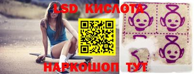 героин Старая Купавна