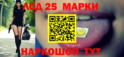 mix Ставрополь