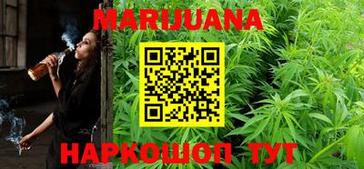 mix Ставрополь