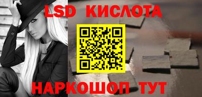 скорость Татарск