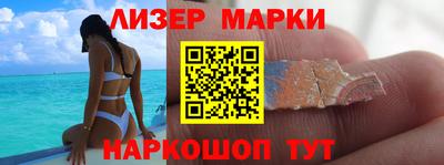 mix Ставрополь