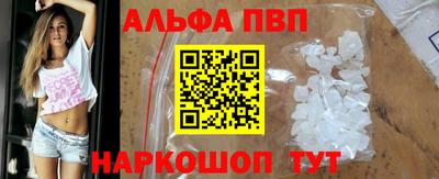 мефедрон VHQ Среднеуральск