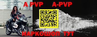 мефедрон VHQ Среднеуральск