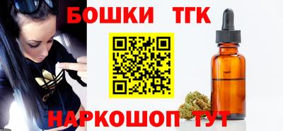 мефедрон VHQ Среднеуральск