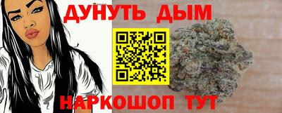 mix Ставрополь
