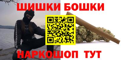 героин Старая Купавна