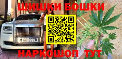 мефедрон VHQ Среднеуральск
