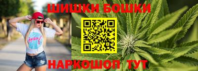 mix Ставрополь