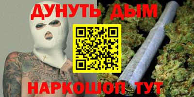 мефедрон VHQ Среднеуральск