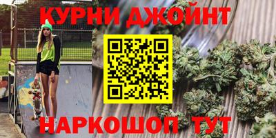 героин Старая Купавна
