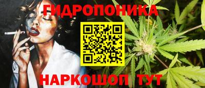 героин Старая Купавна