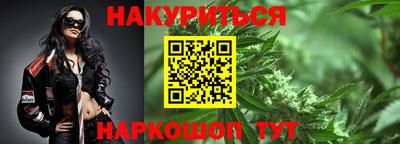 mix Ставрополь