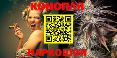 мефедрон VHQ Среднеуральск