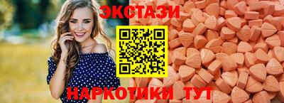 тгк Тверь