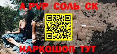 мефедрон VHQ Среднеуральск