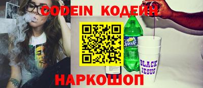 mix Ставрополь