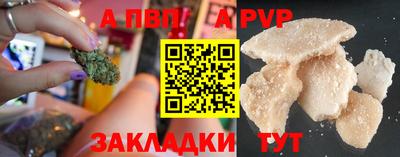 героин Старая Купавна