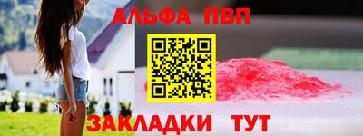 мефедрон VHQ Среднеуральск