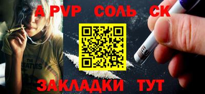 мефедрон VHQ Среднеуральск