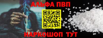 мефедрон VHQ Среднеуральск