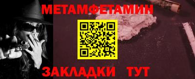 героин Старая Купавна