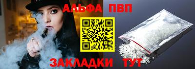 mix Ставрополь