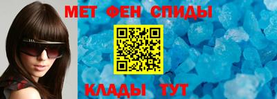 мефедрон VHQ Среднеуральск