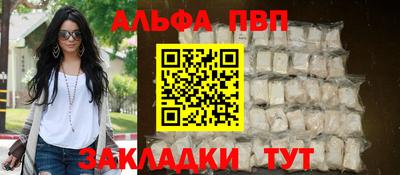 мефедрон VHQ Среднеуральск