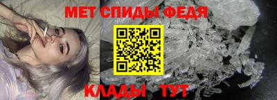 МДМА Тара