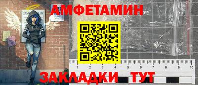 героин Старая Купавна