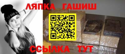героин Старая Купавна
