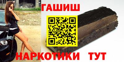 героин Старая Купавна