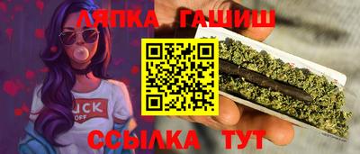 mix Ставрополь