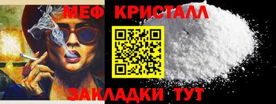 героин Старая Купавна