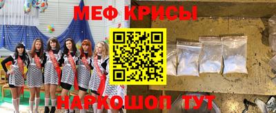 героин Старая Купавна