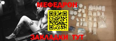 героин Старая Купавна